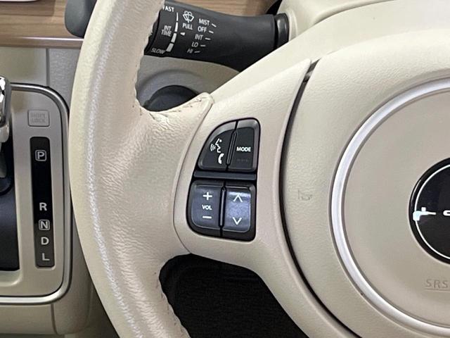 アルトラパン X 純正ナビ 全周囲カメラ ドラレコ ETC 衝突軽減装置 HIDヘッド Bluetooth オートエアコン シートリフター シートヒーター スマートキー プッシュスタート 電動格納ドアミラー(25枚目)