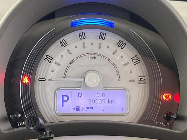 アルトラパン X 純正ナビ 全周囲カメラ ドラレコ ETC 衝突軽減装置 HIDヘッド Bluetooth オートエアコン シートリフター シートヒーター スマートキー プッシュスタート 電動格納ドアミラー(28枚目)