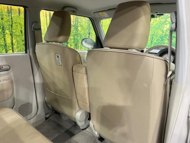 アルトラパン X 純正ナビ 全周囲カメラ ドラレコ ETC 衝突軽減装置 HIDヘッド Bluetooth オートエアコン シートリフター シートヒーター スマートキー プッシュスタート 電動格納ドアミラー(42枚目)