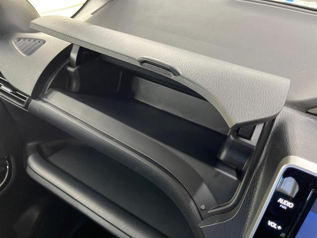 ヴォクシー ＺＳ　煌ＩＩ　純正１０型ナビ　後席モニター　バックカメラ　衝突被害軽減システム　禁煙車　コーナーセンサー　スマートキー　ＬＥＤヘッド　ビルトインＥＴＣ　クルコン　オートハイビーム　オートライト　デュアルエアコン（39枚目）