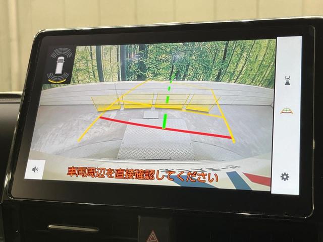 ヴォクシー ハイブリッドＳ－Ｚ　純正１０型ディスプレイオーディオ　快適利便パッケージ　後席モニター　モデリスタエアロ　レーダークルーズ　禁煙車　電動リアゲート　ハーフレザーシート　ドラレコ　コーナーセンサー　スマートキー（4枚目）