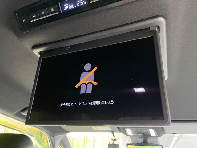 ヴォクシー ハイブリッドＳ－Ｚ　純正１０型ディスプレイオーディオ　快適利便パッケージ　後席モニター　モデリスタエアロ　レーダークルーズ　禁煙車　電動リアゲート　ハーフレザーシート　ドラレコ　コーナーセンサー　スマートキー（5枚目）