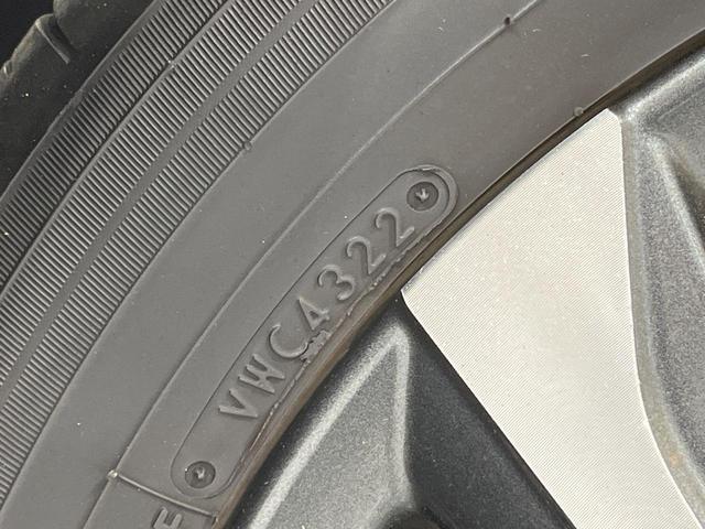 ヴォクシー ハイブリッドＳ－Ｚ　純正１０型ディスプレイオーディオ　快適利便パッケージ　後席モニター　モデリスタエアロ　レーダークルーズ　禁煙車　電動リアゲート　ハーフレザーシート　ドラレコ　コーナーセンサー　スマートキー（26枚目）