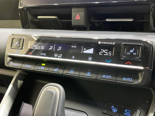 ヴォクシー ハイブリッドＳ－Ｚ　純正１０型ディスプレイオーディオ　快適利便パッケージ　後席モニター　モデリスタエアロ　レーダークルーズ　禁煙車　電動リアゲート　ハーフレザーシート　ドラレコ　コーナーセンサー　スマートキー（34枚目）