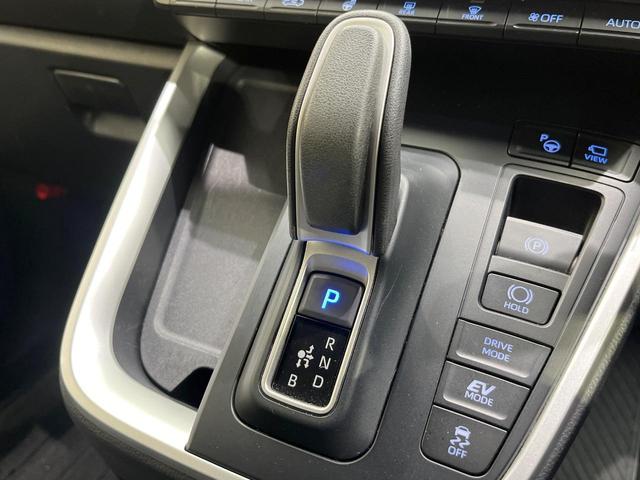 ヴォクシー ハイブリッドＳ－Ｚ　純正１０型ディスプレイオーディオ　快適利便パッケージ　後席モニター　モデリスタエアロ　レーダークルーズ　禁煙車　電動リアゲート　ハーフレザーシート　ドラレコ　コーナーセンサー　スマートキー（35枚目）