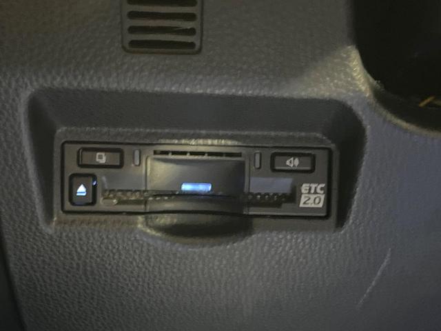 ヴォクシー ハイブリッドＳ－Ｚ　純正１０型ディスプレイオーディオ　快適利便パッケージ　後席モニター　モデリスタエアロ　レーダークルーズ　禁煙車　電動リアゲート　ハーフレザーシート　ドラレコ　コーナーセンサー　スマートキー（46枚目）