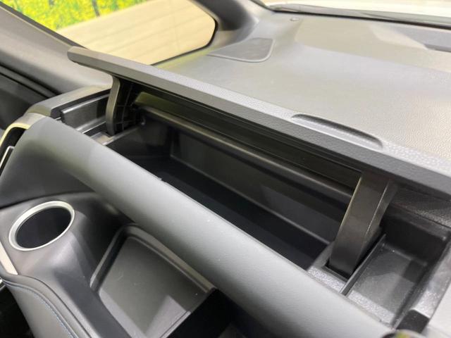 ヴォクシー ハイブリッドＳ－Ｚ　純正１０型ディスプレイオーディオ　快適利便パッケージ　後席モニター　モデリスタエアロ　レーダークルーズ　禁煙車　電動リアゲート　ハーフレザーシート　ドラレコ　コーナーセンサー　スマートキー（51枚目）