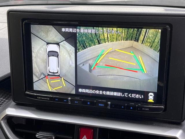 ライズ Ｚ　９型ナビ　全周囲カメラ　レーダークルーズ　衝突軽減装置　ＬＥＤヘッドライト　シートヒーター　ドラレコ　ＥＴＣ　Ｂｌｕｅｔｏｏｔｈ　電動パーキングブレーキ　オートホールド　１７インチアルミホイール（4枚目）