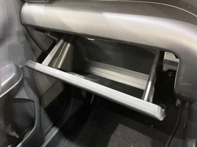 ライズ Ｚ　９型ナビ　全周囲カメラ　レーダークルーズ　衝突軽減装置　ＬＥＤヘッドライト　シートヒーター　ドラレコ　ＥＴＣ　Ｂｌｕｅｔｏｏｔｈ　電動パーキングブレーキ　オートホールド　１７インチアルミホイール（40枚目）