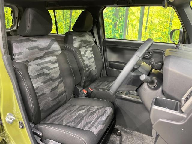 タフト Ｇ　ダーククロムベンチャー　ガラスルーフ　バックカメラ　衝突被害軽減システム　禁煙車　コーナーセンサー　スマートキー　ＬＥＤヘッド　オートハイビーム　車線逸脱警報　オートライト　オートエアコン　純正１５インチアルミ（9枚目）