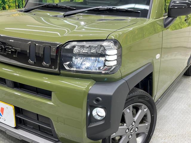 タフト Ｇ　ダーククロムベンチャー　ガラスルーフ　バックカメラ　衝突被害軽減システム　禁煙車　コーナーセンサー　スマートキー　ＬＥＤヘッド　オートハイビーム　車線逸脱警報　オートライト　オートエアコン　純正１５インチアルミ（12枚目）