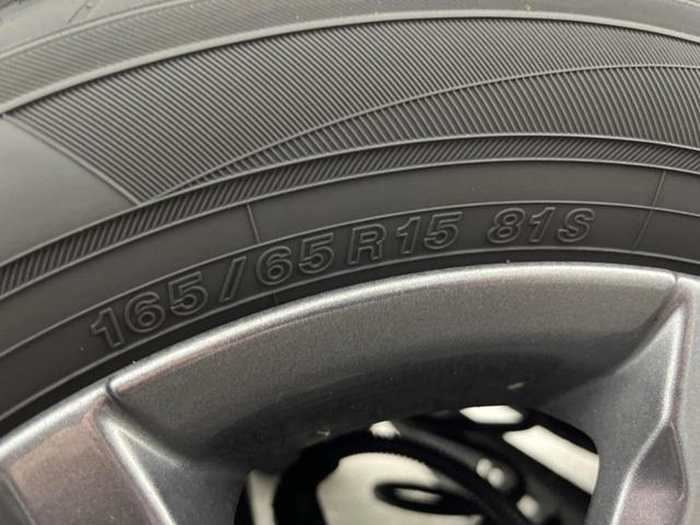 タフト Ｇ　ダーククロムベンチャー　ガラスルーフ　バックカメラ　衝突被害軽減システム　禁煙車　コーナーセンサー　スマートキー　ＬＥＤヘッド　オートハイビーム　車線逸脱警報　オートライト　オートエアコン　純正１５インチアルミ（26枚目）