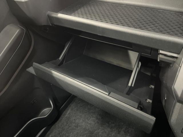 タフト Ｇ　ダーククロムベンチャー　ガラスルーフ　バックカメラ　衝突被害軽減システム　禁煙車　コーナーセンサー　スマートキー　ＬＥＤヘッド　オートハイビーム　車線逸脱警報　オートライト　オートエアコン　純正１５インチアルミ（48枚目）