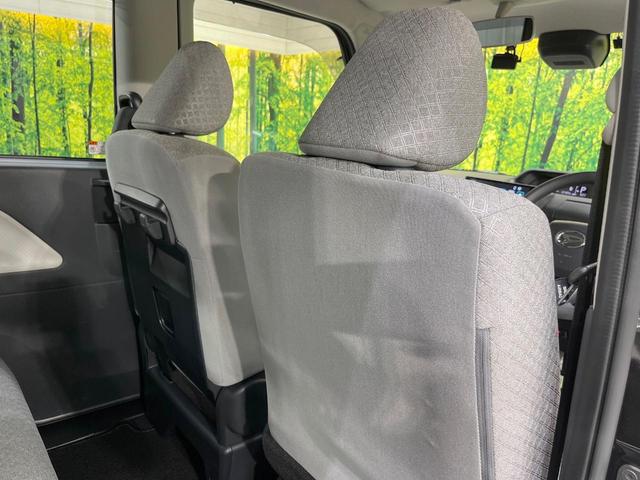 タント L 9型ディスプレイオーディオ 衝突軽減装置 LEDヘッドライト ETC ドラレコ バックカメラ Bluetooth フルセグTV オートエアコン スマートキー プッシュスタート 電動格納ドアミラー(39枚目)