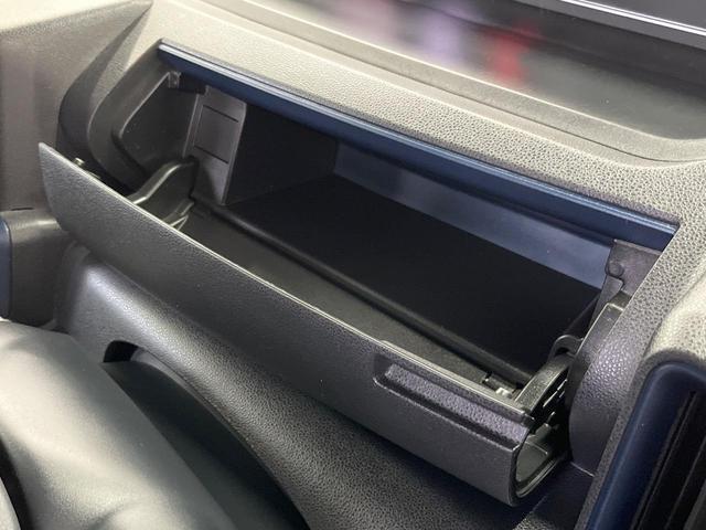 タント L 9型ディスプレイオーディオ 衝突軽減装置 LEDヘッドライト ETC ドラレコ バックカメラ Bluetooth フルセグTV オートエアコン スマートキー プッシュスタート 電動格納ドアミラー(43枚目)