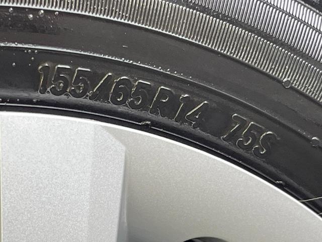 タント L 9型ディスプレイオーディオ 衝突軽減装置 LEDヘッドライト ETC ドラレコ バックカメラ Bluetooth フルセグTV オートエアコン スマートキー プッシュスタート 電動格納ドアミラー(49枚目)