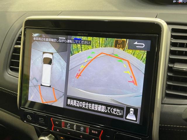 セレナ ハイウェイスター VセレクションII BIG-X11型ナビ 後席モニター プロパイロット 全周囲カメラ 両側電動スライドドア デジタルミラー 衝突軽減装置 LEDヘッドライト Bluetooth 電動パーキングブレーキ フルセグTV(5枚目)