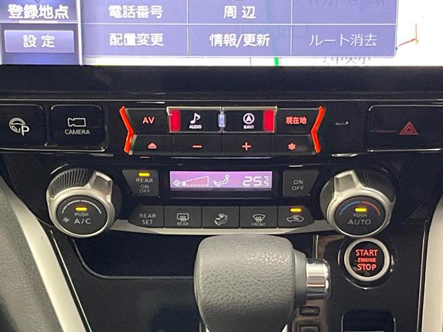 セレナ ハイウェイスター VセレクションII BIG-X11型ナビ 後席モニター プロパイロット 全周囲カメラ 両側電動スライドドア デジタルミラー 衝突軽減装置 LEDヘッドライト Bluetooth 電動パーキングブレーキ フルセグTV(36枚目)