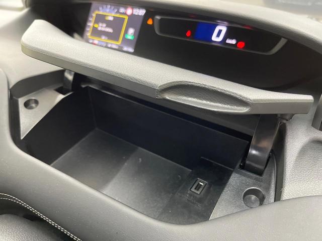 セレナ ハイウェイスター VセレクションII BIG-X11型ナビ 後席モニター プロパイロット 全周囲カメラ 両側電動スライドドア デジタルミラー 衝突軽減装置 LEDヘッドライト Bluetooth 電動パーキングブレーキ フルセグTV(59枚目)