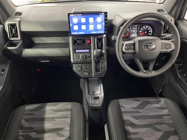 タフト Gターボ クロムベンチャー ターボ 純正10型ナビ 衝突軽減装置 レーダークルーズ LEDヘッドライト Bluetooth ドラレコ ETC シートヒーター 電動パーキングブレーキ スマートキー プッシュスタート 置くだけ充電(2枚目)