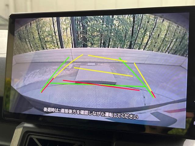 タフト Gターボ クロムベンチャー ターボ 純正10型ナビ 衝突軽減装置 レーダークルーズ LEDヘッドライト Bluetooth ドラレコ ETC シートヒーター 電動パーキングブレーキ スマートキー プッシュスタート 置くだけ充電(4枚目)