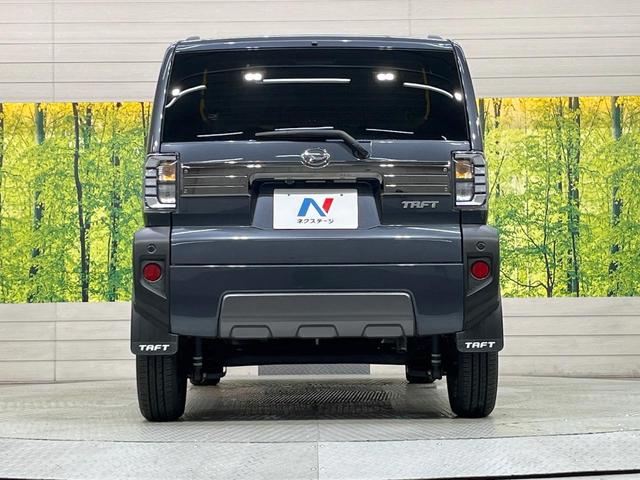 タフト Gターボ クロムベンチャー ターボ 純正10型ナビ 衝突軽減装置 レーダークルーズ LEDヘッドライト Bluetooth ドラレコ ETC シートヒーター 電動パーキングブレーキ スマートキー プッシュスタート 置くだけ充電(15枚目)