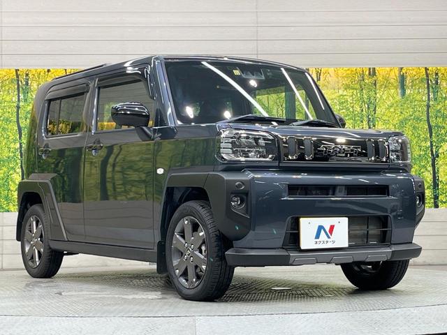 タフト Gターボ クロムベンチャー ターボ 純正10型ナビ 衝突軽減装置 レーダークルーズ LEDヘッドライト Bluetooth ドラレコ ETC シートヒーター 電動パーキングブレーキ スマートキー プッシュスタート 置くだけ充電(16枚目)