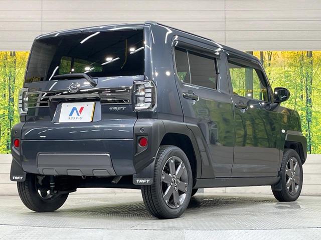 タフト Gターボ クロムベンチャー ターボ 純正10型ナビ 衝突軽減装置 レーダークルーズ LEDヘッドライト Bluetooth ドラレコ ETC シートヒーター 電動パーキングブレーキ スマートキー プッシュスタート 置くだけ充電(17枚目)