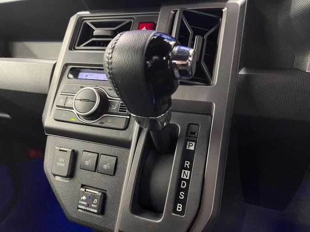 タフト Gターボ クロムベンチャー ターボ 純正10型ナビ 衝突軽減装置 レーダークルーズ LEDヘッドライト Bluetooth ドラレコ ETC シートヒーター 電動パーキングブレーキ スマートキー プッシュスタート 置くだけ充電(24枚目)