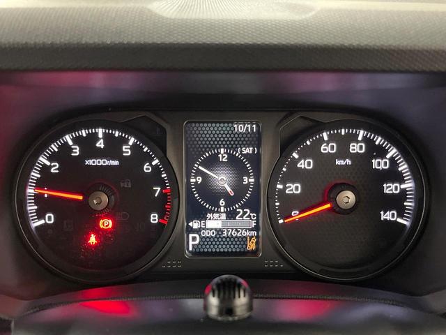 タフト Gターボ クロムベンチャー ターボ 純正10型ナビ 衝突軽減装置 レーダークルーズ LEDヘッドライト Bluetooth ドラレコ ETC シートヒーター 電動パーキングブレーキ スマートキー プッシュスタート 置くだけ充電(29枚目)