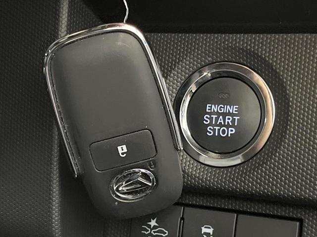 タフト Gターボ クロムベンチャー ターボ 純正10型ナビ 衝突軽減装置 レーダークルーズ LEDヘッドライト Bluetooth ドラレコ ETC シートヒーター 電動パーキングブレーキ スマートキー プッシュスタート 置くだけ充電(32枚目)