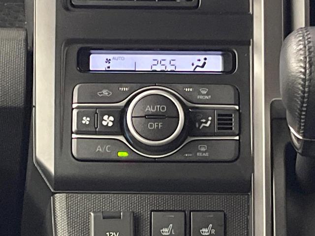 タフト Gターボ クロムベンチャー ターボ 純正10型ナビ 衝突軽減装置 レーダークルーズ LEDヘッドライト Bluetooth ドラレコ ETC シートヒーター 電動パーキングブレーキ スマートキー プッシュスタート 置くだけ充電(33枚目)