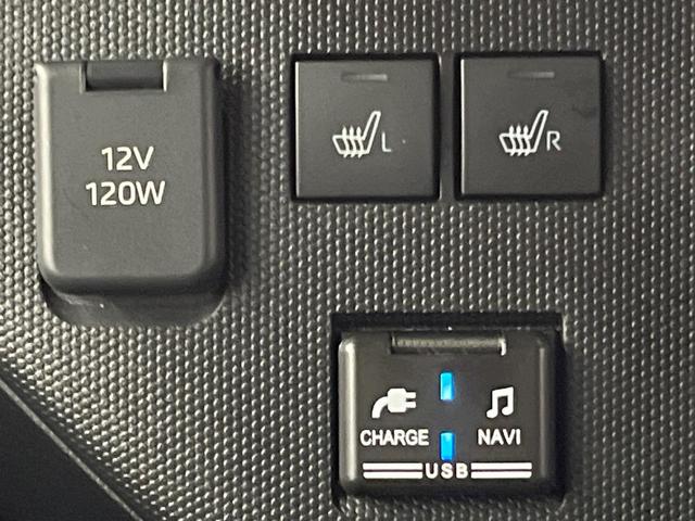 タフト Gターボ クロムベンチャー ターボ 純正10型ナビ 衝突軽減装置 レーダークルーズ LEDヘッドライト Bluetooth ドラレコ ETC シートヒーター 電動パーキングブレーキ スマートキー プッシュスタート 置くだけ充電(38枚目)