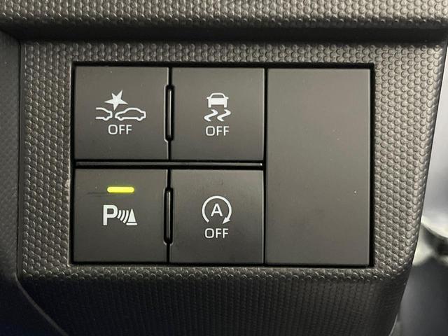 タフト Gターボ クロムベンチャー ターボ 純正10型ナビ 衝突軽減装置 レーダークルーズ LEDヘッドライト Bluetooth ドラレコ ETC シートヒーター 電動パーキングブレーキ スマートキー プッシュスタート 置くだけ充電(40枚目)