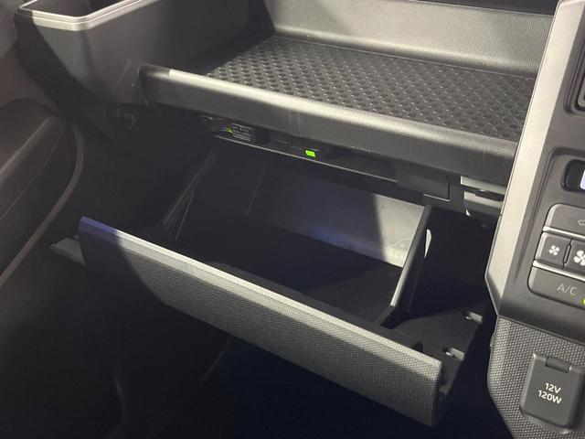 タフト Gターボ クロムベンチャー ターボ 純正10型ナビ 衝突軽減装置 レーダークルーズ LEDヘッドライト Bluetooth ドラレコ ETC シートヒーター 電動パーキングブレーキ スマートキー プッシュスタート 置くだけ充電(49枚目)