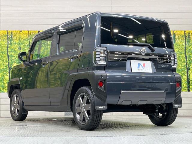 タフト Gターボ クロムベンチャー ターボ 純正10型ナビ 衝突軽減装置 レーダークルーズ LEDヘッドライト Bluetooth ドラレコ ETC シートヒーター 電動パーキングブレーキ スマートキー プッシュスタート 置くだけ充電(62枚目)
