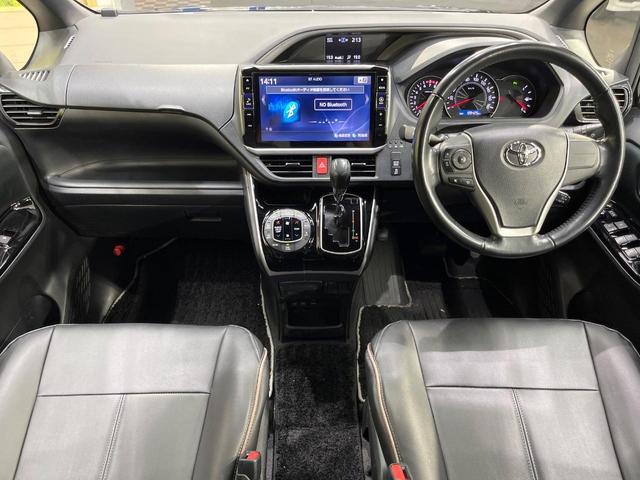 ヴォクシー ＺＳ　煌ＩＩ　ＢＩＧ－Ｘ１１型ナビ　衝突軽減装置　ＬＥＤヘッドライト　ドラレコ　ＥＴＣ　バックカメラ　Ｂｌｕｅｔｏｏｔｈ　フルセグＴＶ　クルーズコントロール　リアオートエアコン　スマートキー　プッシュスタート（2枚目）