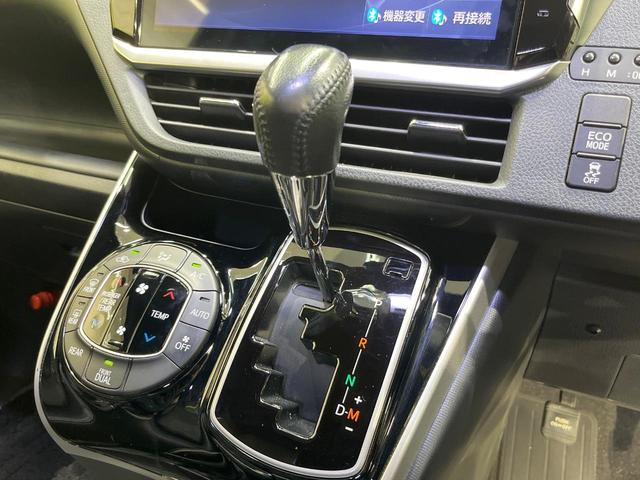 ヴォクシー ＺＳ　煌ＩＩ　ＢＩＧ－Ｘ１１型ナビ　衝突軽減装置　ＬＥＤヘッドライト　ドラレコ　ＥＴＣ　バックカメラ　Ｂｌｕｅｔｏｏｔｈ　フルセグＴＶ　クルーズコントロール　リアオートエアコン　スマートキー　プッシュスタート（24枚目）
