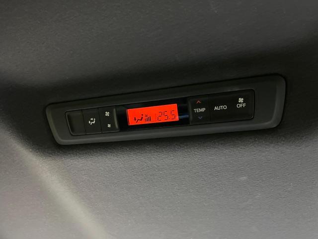 ヴォクシー ＺＳ　煌ＩＩ　ＢＩＧ－Ｘ１１型ナビ　衝突軽減装置　ＬＥＤヘッドライト　ドラレコ　ＥＴＣ　バックカメラ　Ｂｌｕｅｔｏｏｔｈ　フルセグＴＶ　クルーズコントロール　リアオートエアコン　スマートキー　プッシュスタート（35枚目）