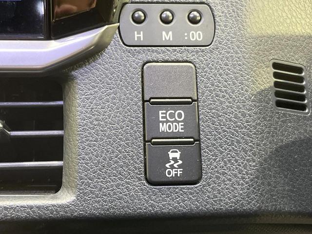 ヴォクシー ＺＳ　煌ＩＩ　ＢＩＧ－Ｘ１１型ナビ　衝突軽減装置　ＬＥＤヘッドライト　ドラレコ　ＥＴＣ　バックカメラ　Ｂｌｕｅｔｏｏｔｈ　フルセグＴＶ　クルーズコントロール　リアオートエアコン　スマートキー　プッシュスタート（51枚目）