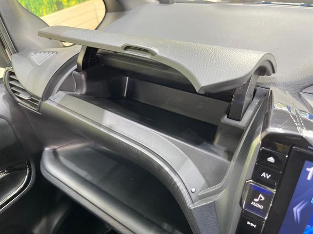 ヴォクシー ＺＳ　煌ＩＩ　ＢＩＧ－Ｘ１１型ナビ　衝突軽減装置　ＬＥＤヘッドライト　ドラレコ　ＥＴＣ　バックカメラ　Ｂｌｕｅｔｏｏｔｈ　フルセグＴＶ　クルーズコントロール　リアオートエアコン　スマートキー　プッシュスタート（53枚目）