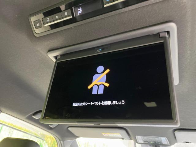 ヴォクシー Ｓ－Ｚ　１０．５型ＤＡ　快適利便ＰＫＧ　後席モニター　デジタルミラー　両側電動スライド　ＥＴＣ　ドラレコ　Ｂｌｕｅｔｏｏｔｈ　シートヒーター　リアオートエアコン　レーダークルーズ　衝突軽減装置　バックカメラ（4枚目）