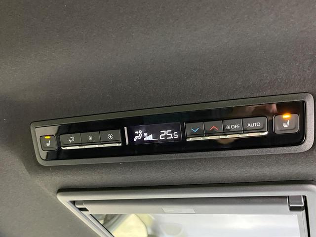 ヴォクシー Ｓ－Ｚ　１０．５型ＤＡ　快適利便ＰＫＧ　後席モニター　デジタルミラー　両側電動スライド　ＥＴＣ　ドラレコ　Ｂｌｕｅｔｏｏｔｈ　シートヒーター　リアオートエアコン　レーダークルーズ　衝突軽減装置　バックカメラ（6枚目）