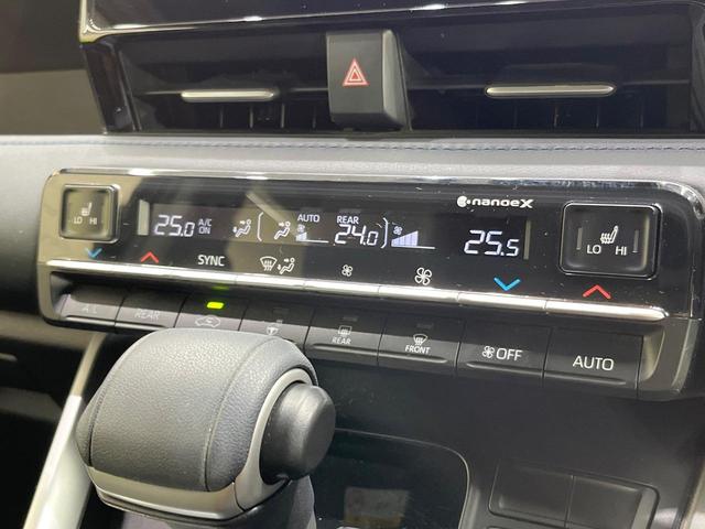 ヴォクシー Ｓ－Ｚ　１０．５型ＤＡ　快適利便ＰＫＧ　後席モニター　デジタルミラー　両側電動スライド　ＥＴＣ　ドラレコ　Ｂｌｕｅｔｏｏｔｈ　シートヒーター　リアオートエアコン　レーダークルーズ　衝突軽減装置　バックカメラ（39枚目）