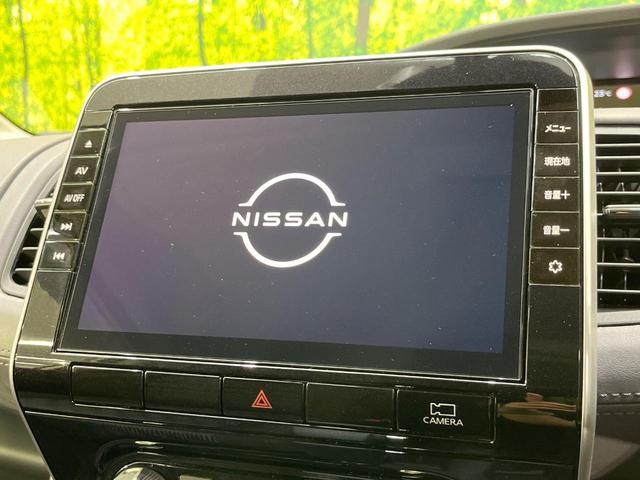 セレナ ハイウェイスターV 純正10インチSDナビ フリップダウンモニター 両側電動ドア 全周囲カメラ 衝突被害軽減システム レーダークルーズ 禁煙車 ドラレコ コーナーセンサー スマートキー LEDヘッド ETC オートライト(3枚目)