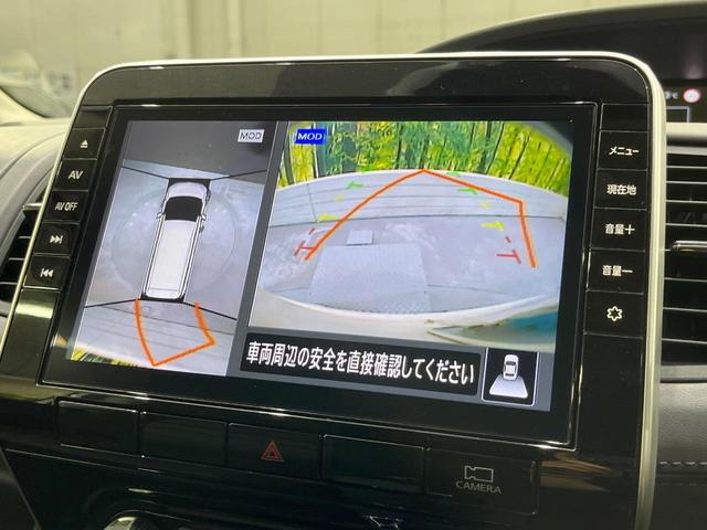 セレナ ハイウェイスターV 純正10インチSDナビ フリップダウンモニター 両側電動ドア 全周囲カメラ 衝突被害軽減システム レーダークルーズ 禁煙車 ドラレコ コーナーセンサー スマートキー LEDヘッド ETC オートライト(5枚目)