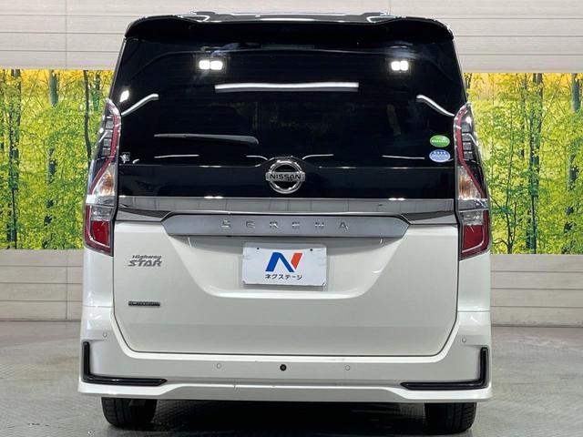 セレナ ハイウェイスターV 純正10インチSDナビ フリップダウンモニター 両側電動ドア 全周囲カメラ 衝突被害軽減システム レーダークルーズ 禁煙車 ドラレコ コーナーセンサー スマートキー LEDヘッド ETC オートライト(15枚目)
