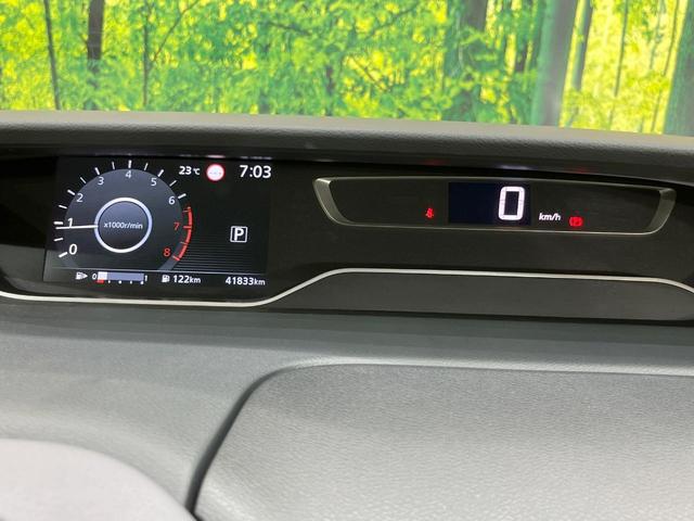 セレナ ハイウェイスターV 純正10インチSDナビ フリップダウンモニター 両側電動ドア 全周囲カメラ 衝突被害軽減システム レーダークルーズ 禁煙車 ドラレコ コーナーセンサー スマートキー LEDヘッド ETC オートライト(32枚目)