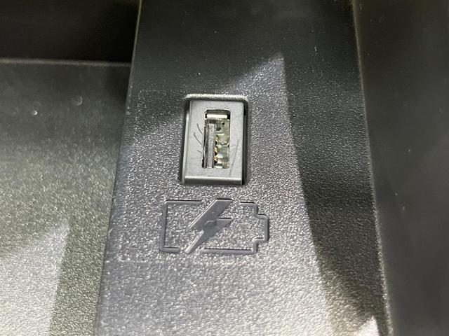 セレナ ハイウェイスターV 純正10インチSDナビ フリップダウンモニター 両側電動ドア 全周囲カメラ 衝突被害軽減システム レーダークルーズ 禁煙車 ドラレコ コーナーセンサー スマートキー LEDヘッド ETC オートライト(34枚目)