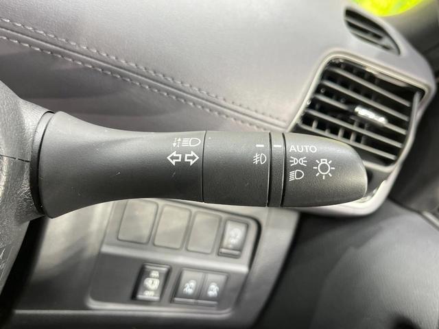 セレナ ハイウェイスターV 純正10インチSDナビ フリップダウンモニター 両側電動ドア 全周囲カメラ 衝突被害軽減システム レーダークルーズ 禁煙車 ドラレコ コーナーセンサー スマートキー LEDヘッド ETC オートライト(35枚目)